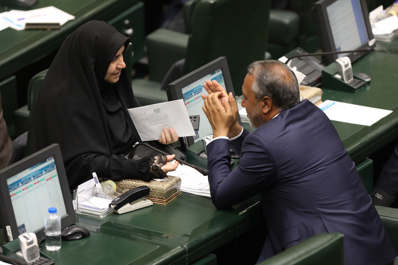 صحن علنی مجلس