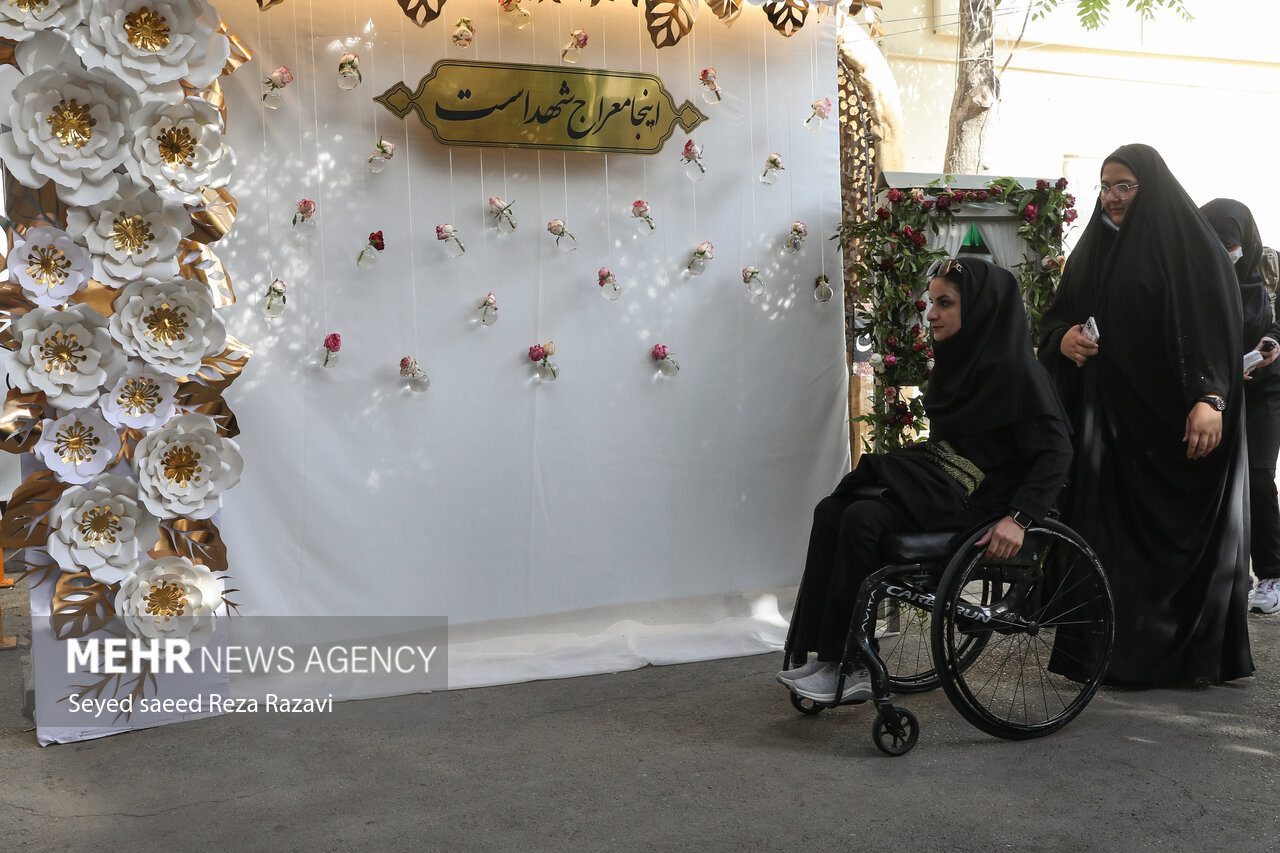 وداع با کونیکو یامامورا سبا بابایی