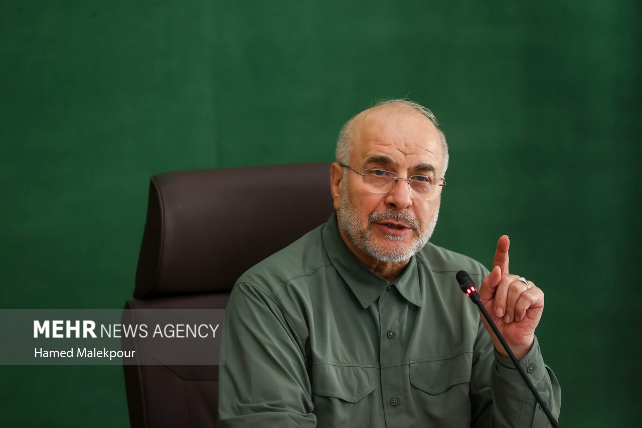 جلسه شورای هماهنگی مجلس با حضور قالیباف