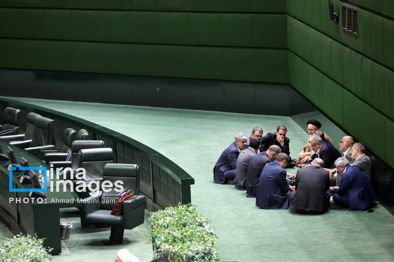 جلسه علنی مجلس شورای اسلامی