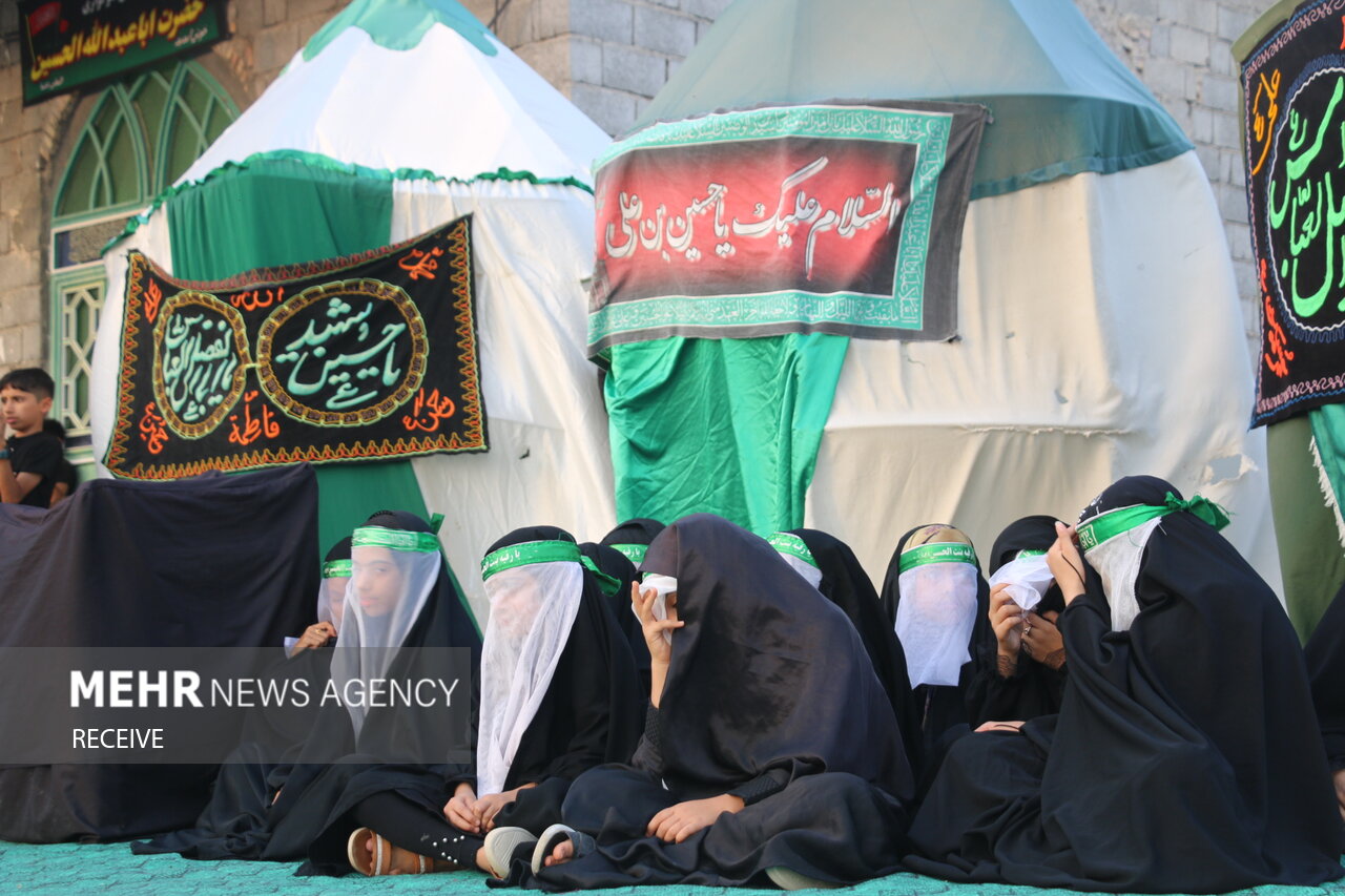 آیین تعزیه‌خوانی