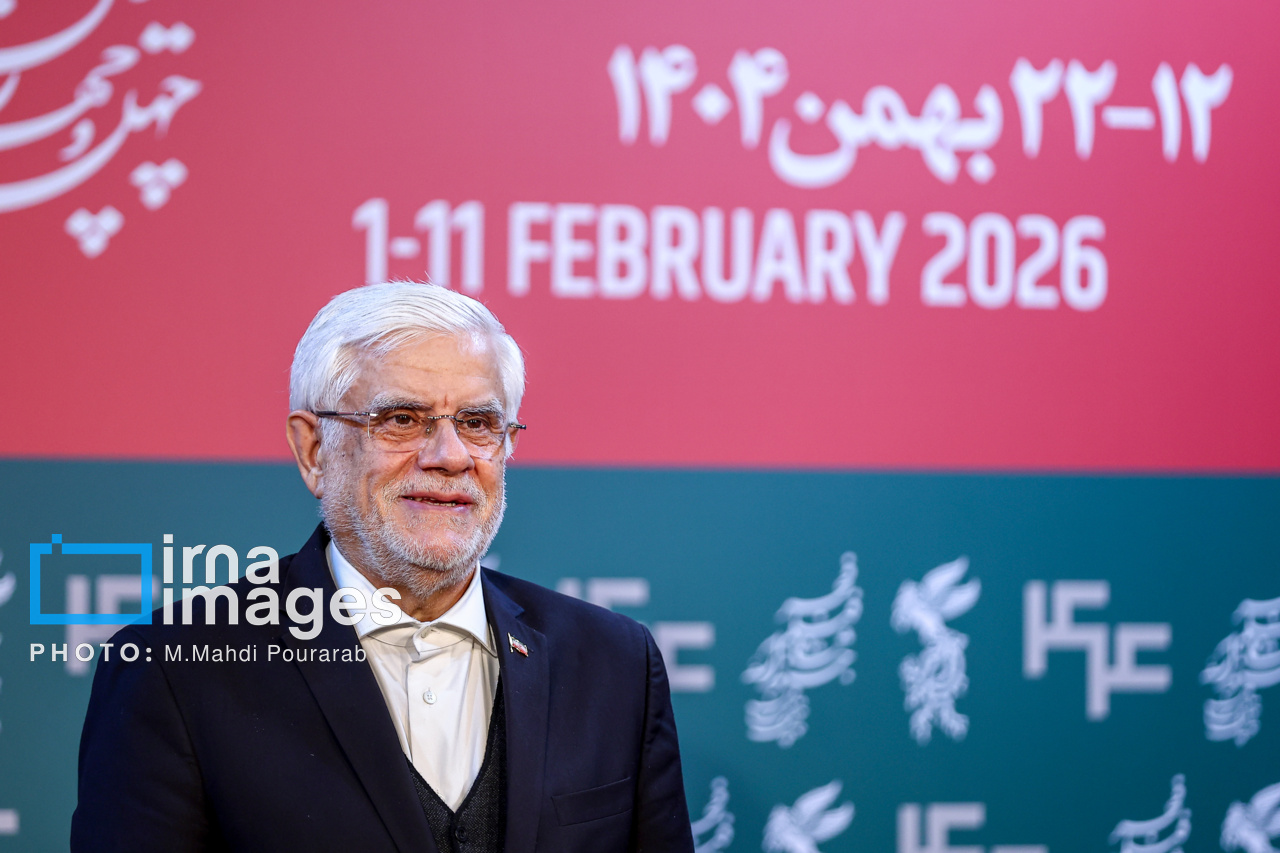 آخرین روز چهل‌وچهارمین جشنواره فیلم فجر