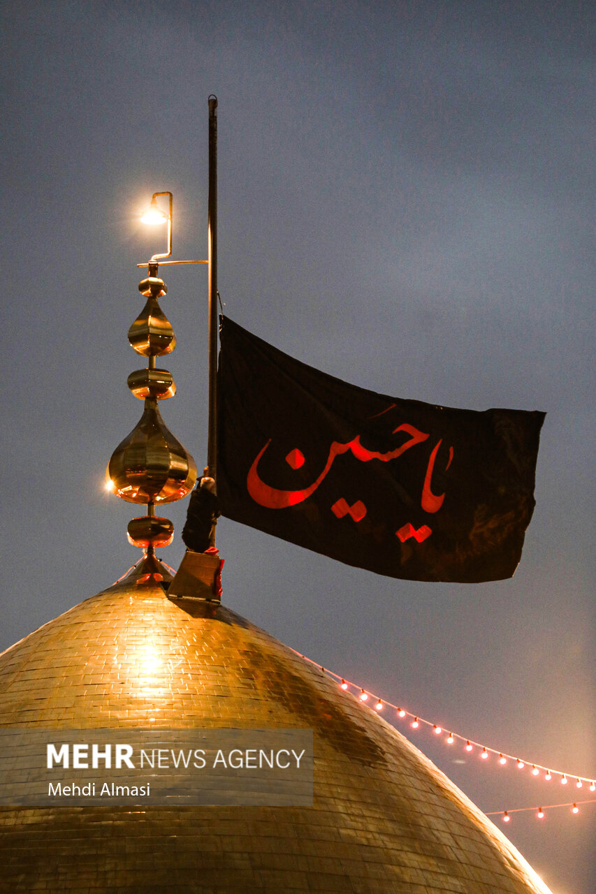 آیین تعویض پرچم حسینیه اعظم زنجان