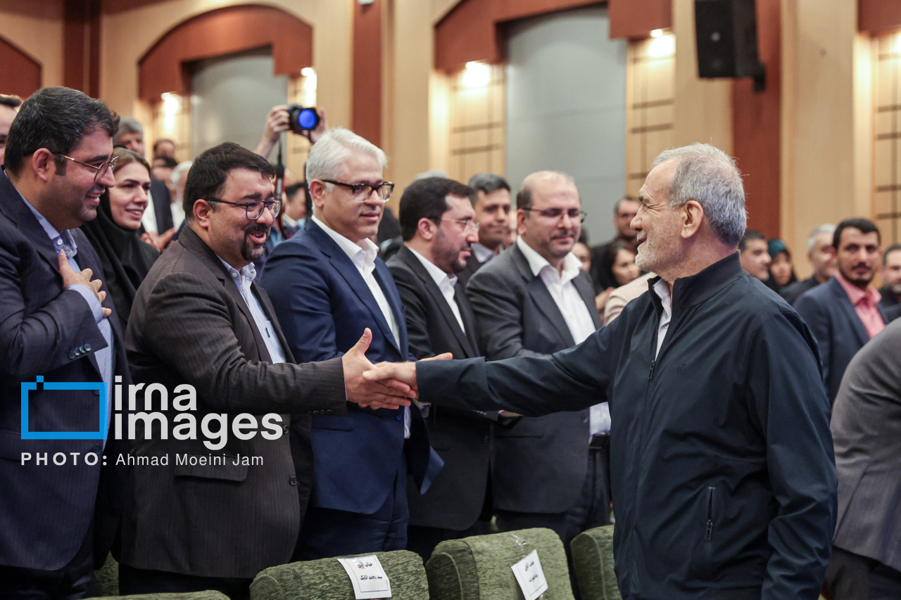 همایش روز جهانی ارتباطات با حضور پزشکیان