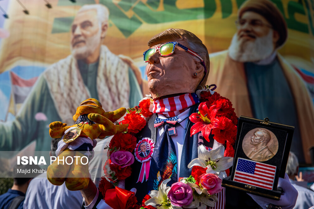 راهپیمایی حمایت از مردم غزه - تهران