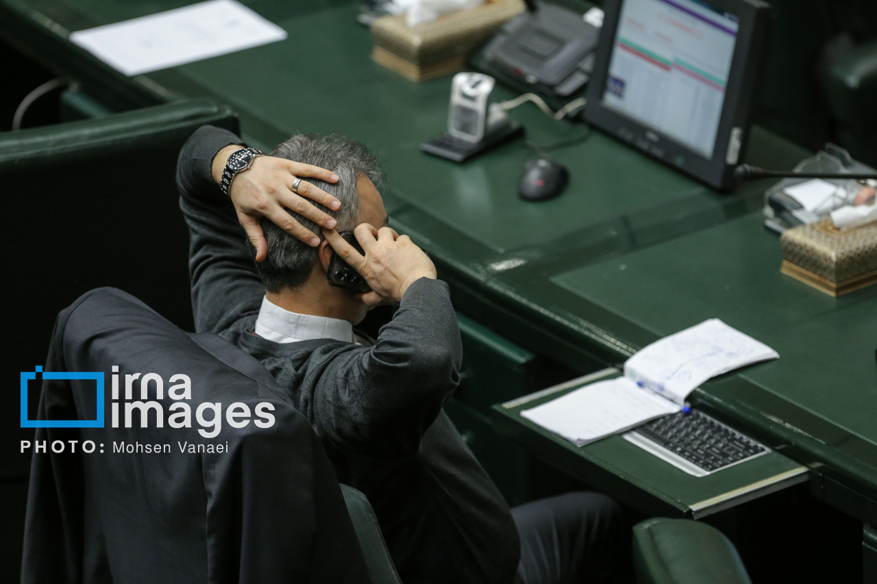 جلسه علنی مجلس