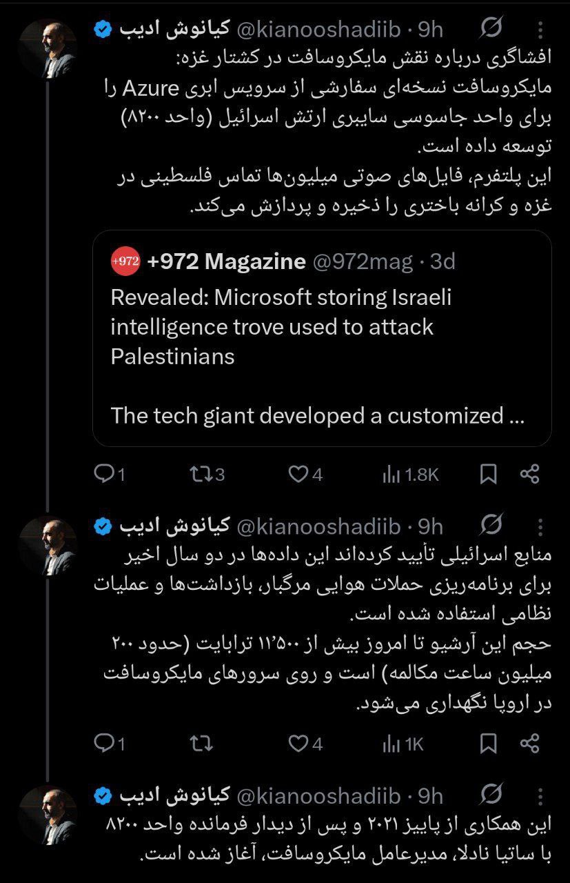 غزه