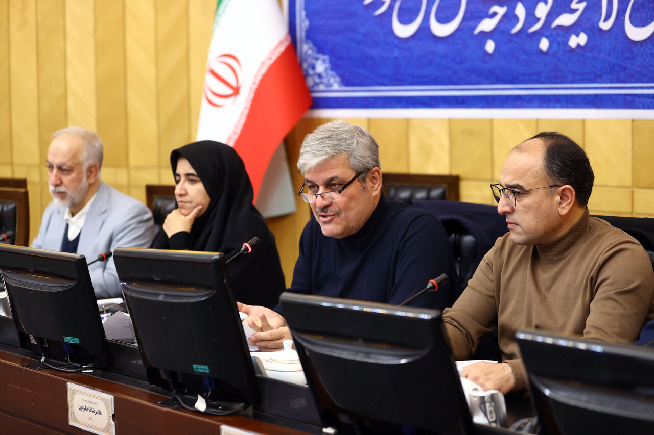 نشست کمیسیون تلفیق لایحه بودجه ۱۴۰۵