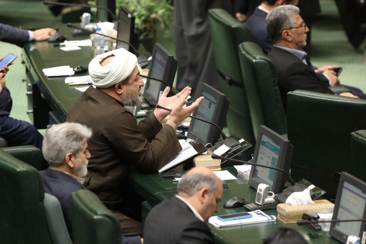 صحن علنی مجلس