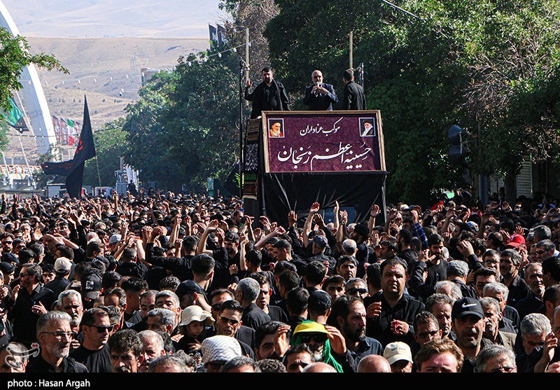 دسته عزاداری حسینیه اعظم زنجان