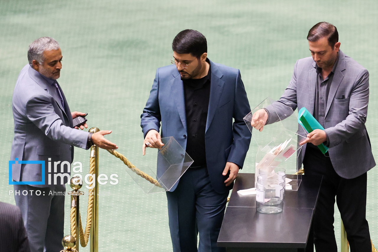 جلسه علنی مجلس ۱۴ مرداد ۱۴۰۴