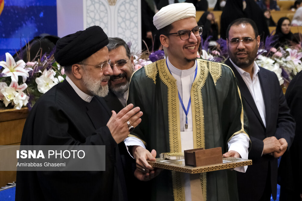 اختتامیه چهلمین دوره مسابقات بین‌المللی قرآن کریم