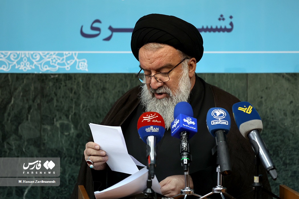 حضور رئیسی در جلسه امروز مجلس خبرگان رهبری