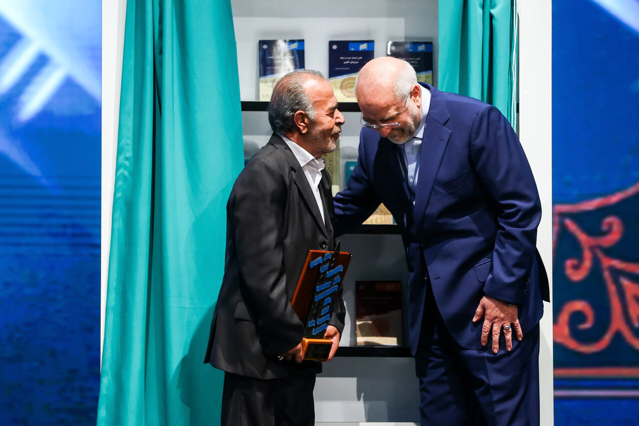  آیین رونمایی از مجموعه ۳۰ جلدی استعمارشناسی ایرانی با حضور قالیباف