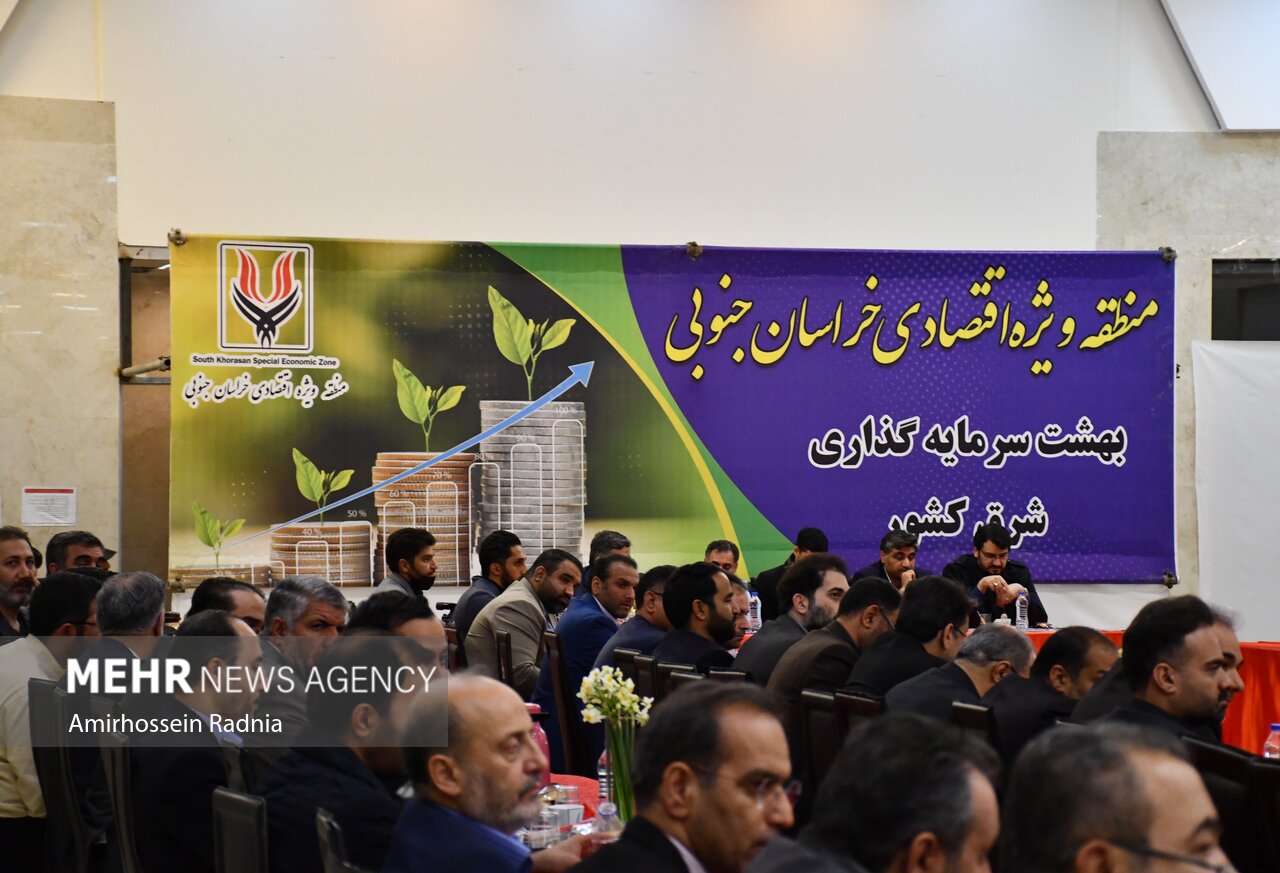 نشست ابراهیم رئیسی، با فعالان اقتصادی