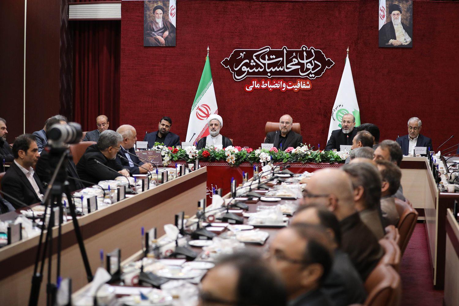 حضور قالیباف در نشست دیوان محاسبات کشور