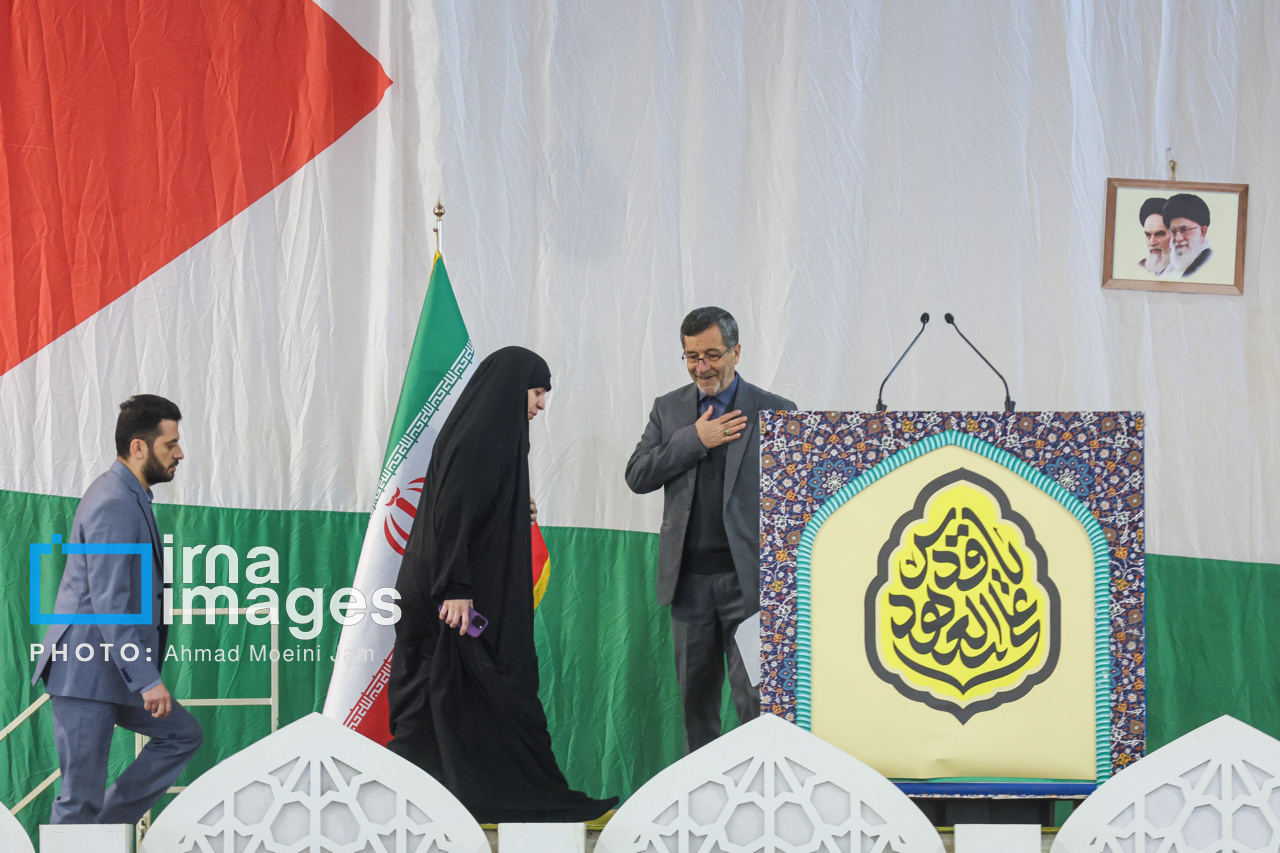 نمازجمعه تهران - ۸ فروردین ۱۴۰۴