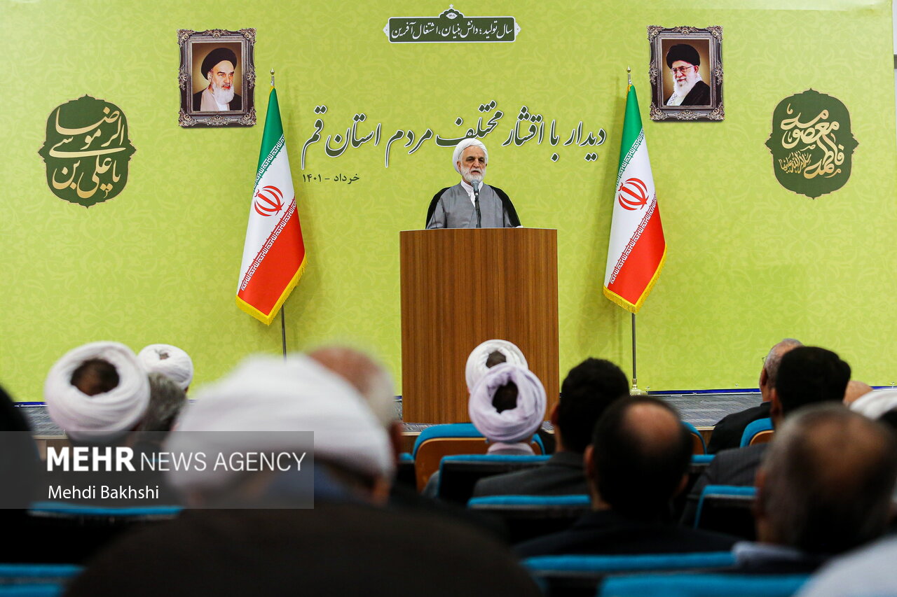 دیدار رییس قوه قضاییه با اقشار مردم قم 