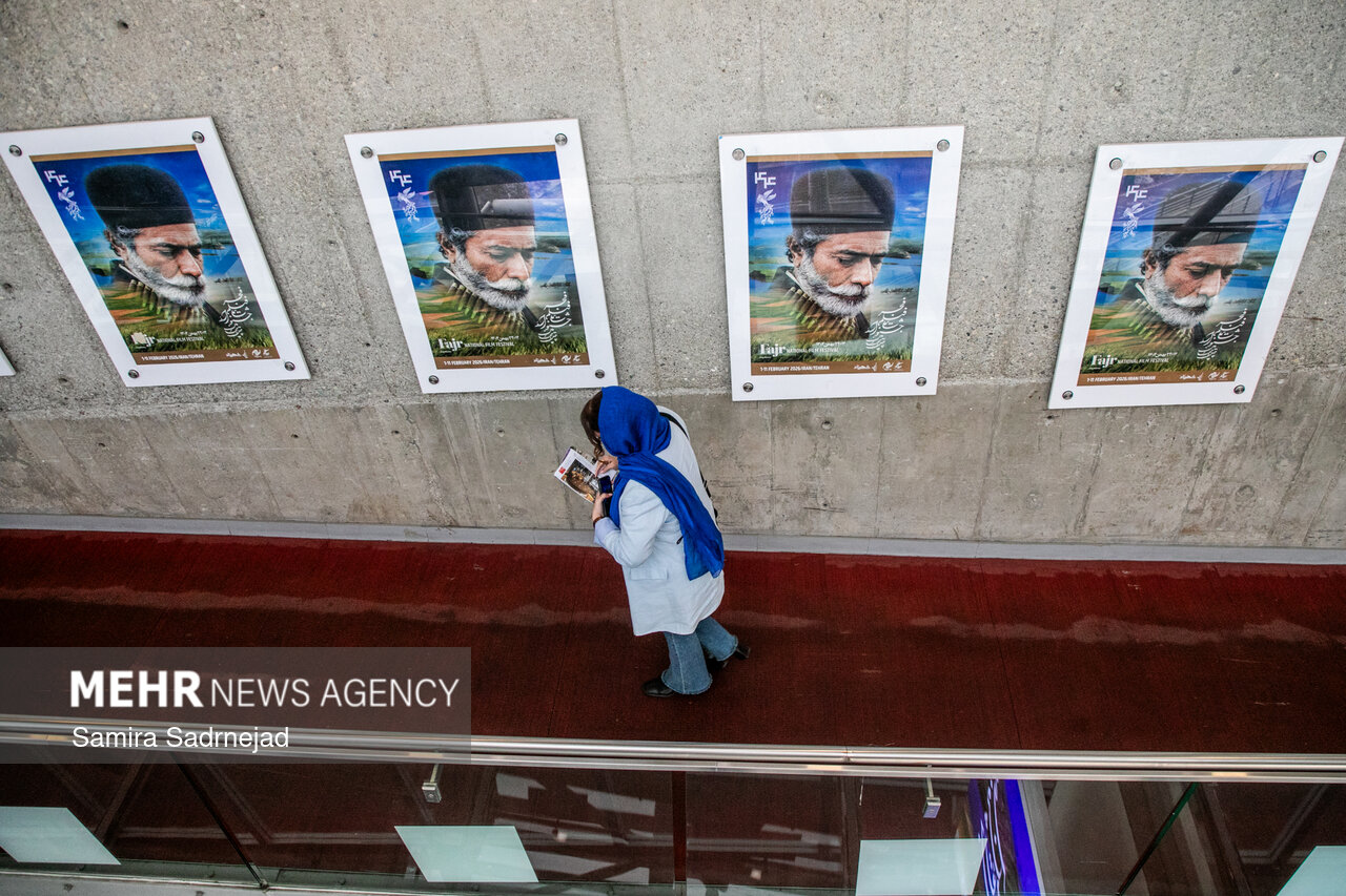 جشنواره فیلم فجر