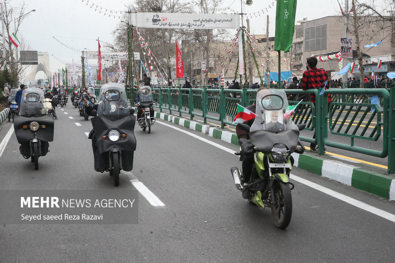 راهپیمایی یوم الله ۲۲ بهمن در تهران