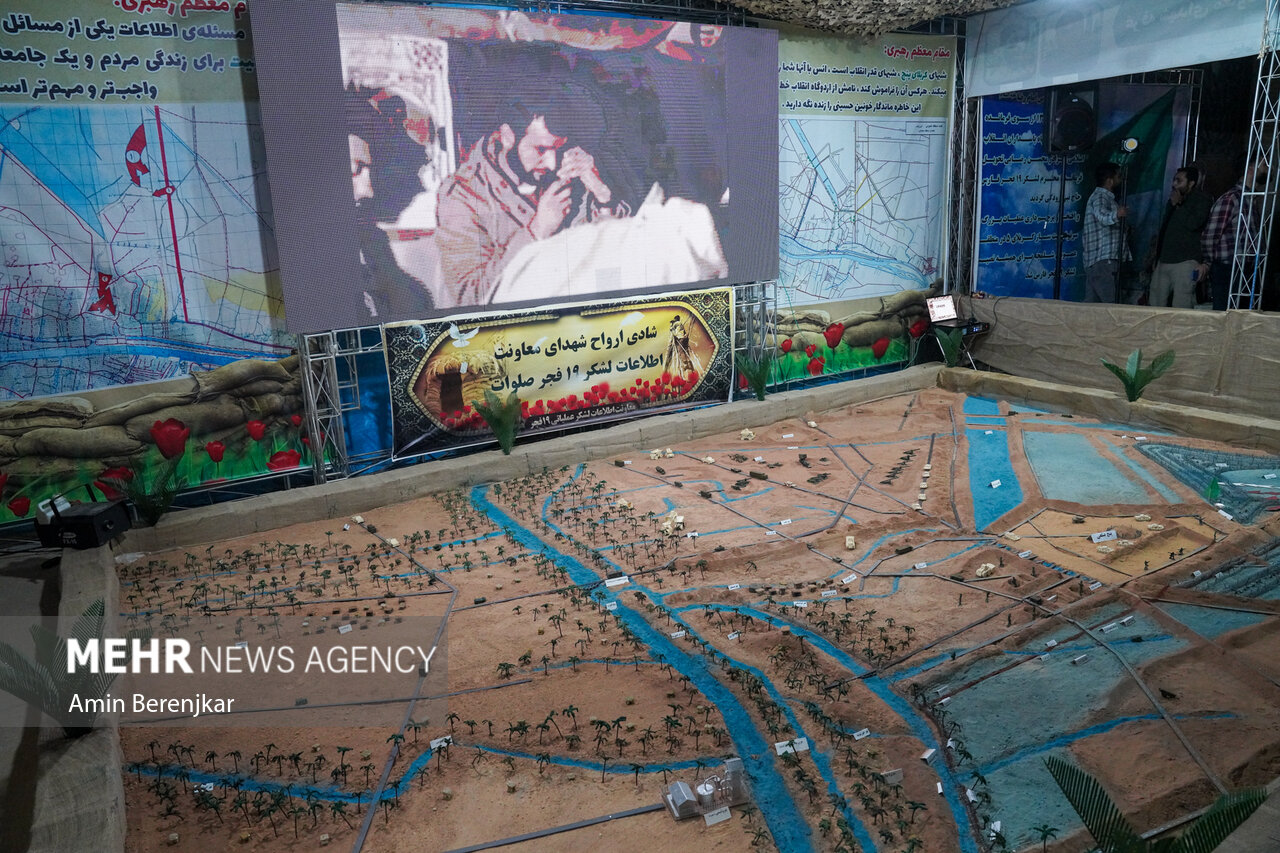بزرگداشت شهدای لشکر ۱۹ عملیاتی فجر در شیراز