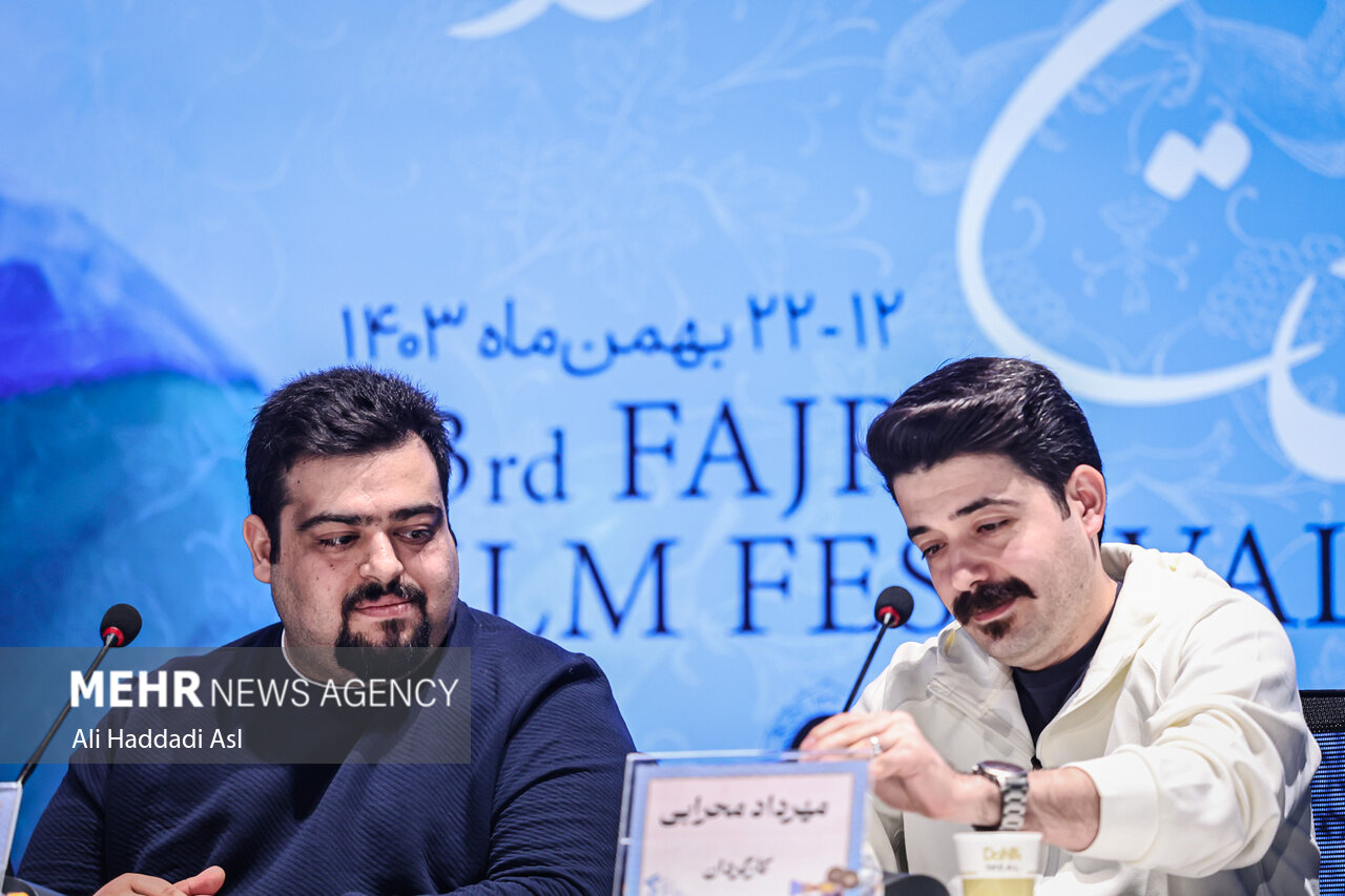 دومین روز چهل‌ و سومین جشنواره فیلم فجر