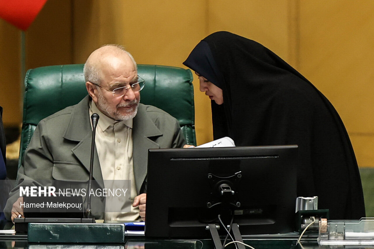 جلسه علنی مجلس شورای اسلامی