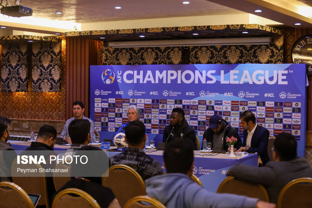 نشست خبری سپاهان ایران و الهلال عربستان