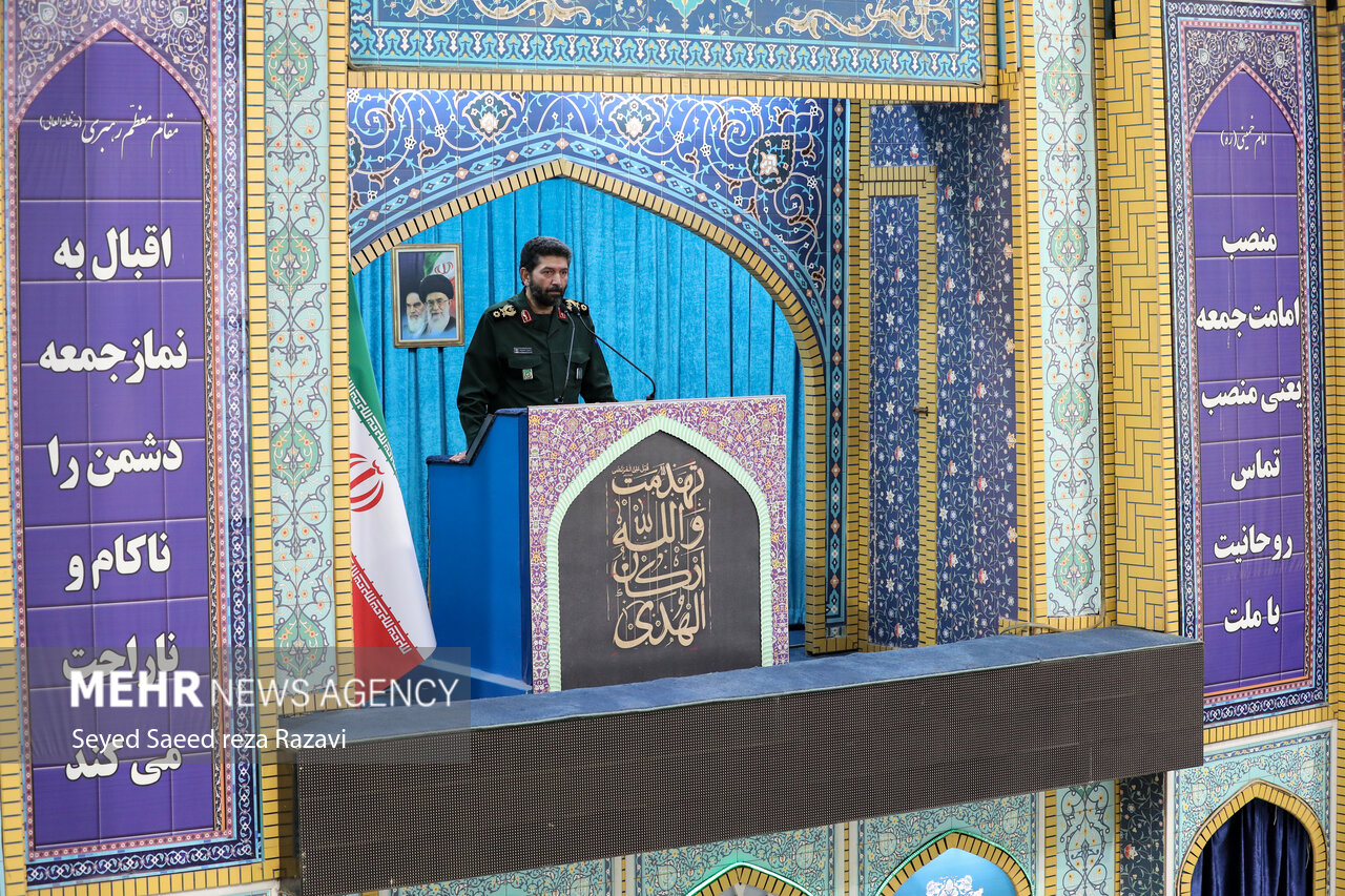 نماز جمعه تهران دوم اردیبهشت ۱۴۰۱