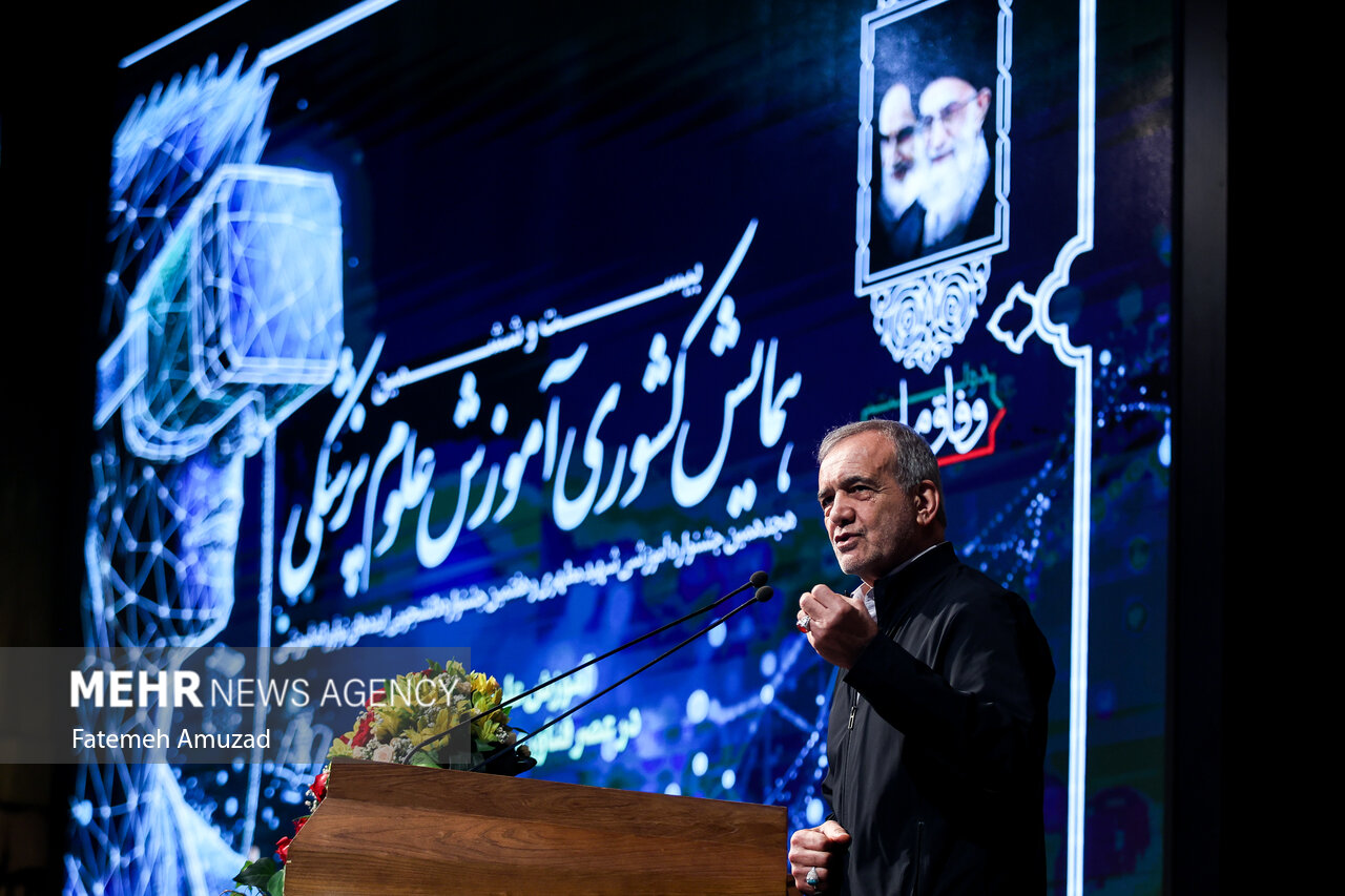 اختتامیه هجدهمین جشنواره شهید مطهری