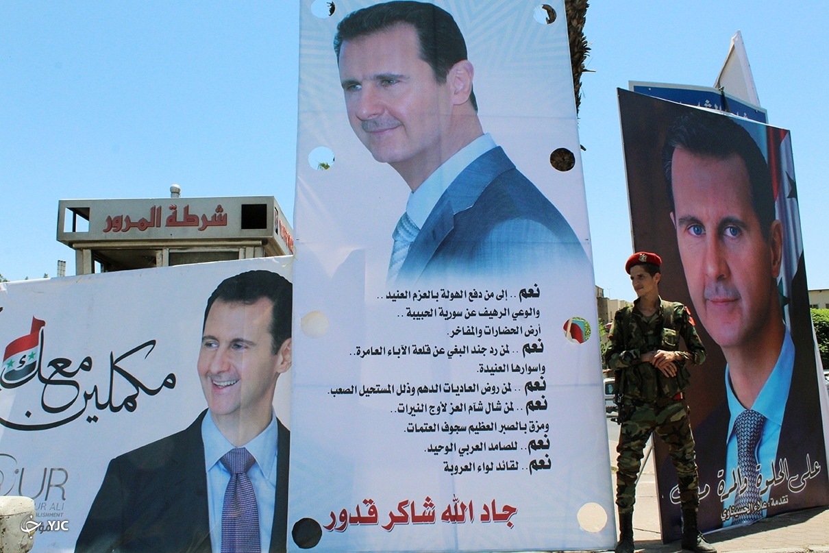 تبلیغات بشار اسد