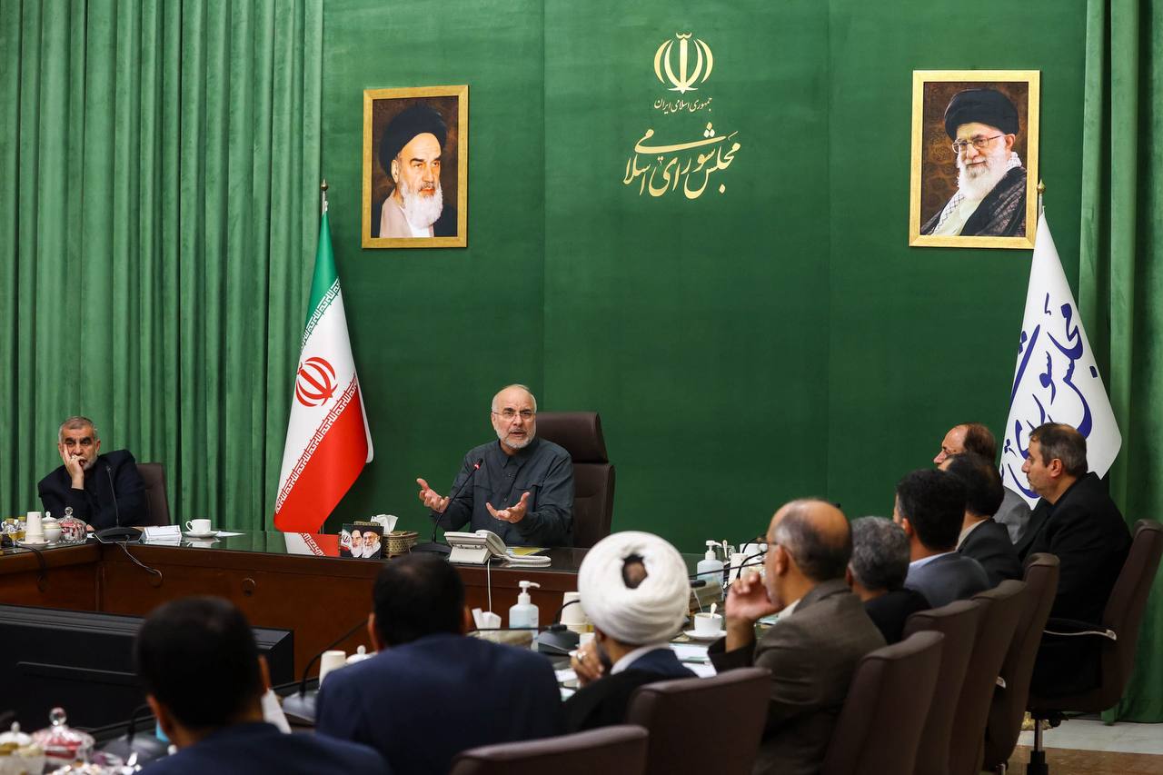 جلسه شورای هماهنگی مجلس با حضور قالیباف