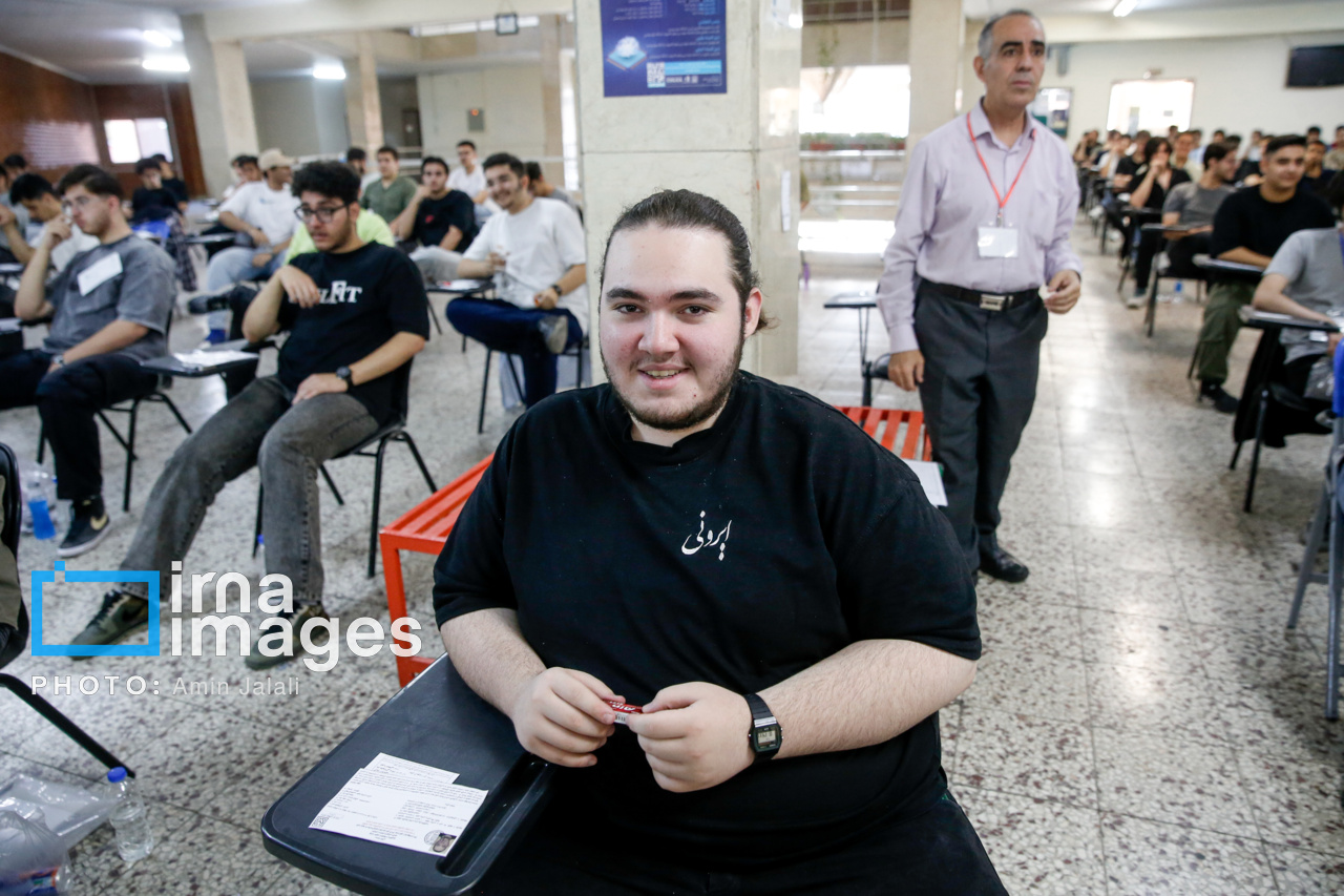 نوبت اول کنکور سراسری ۱۴۰۴ در تهران