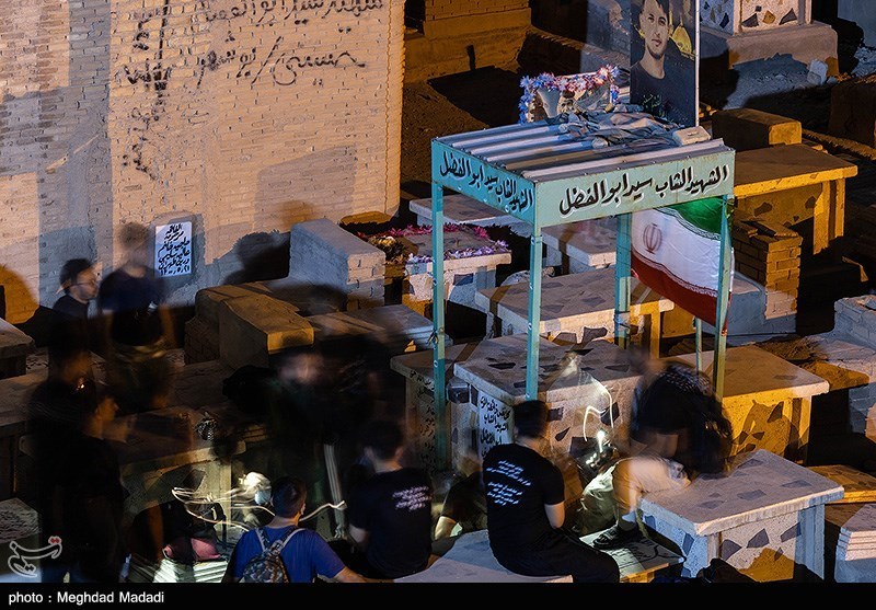 قبرستان وادی السلام 