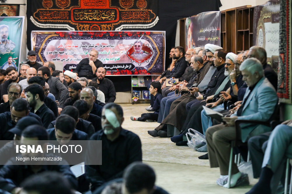 مراسم یادبود سرلشکر مهدی ربانی - تهران
