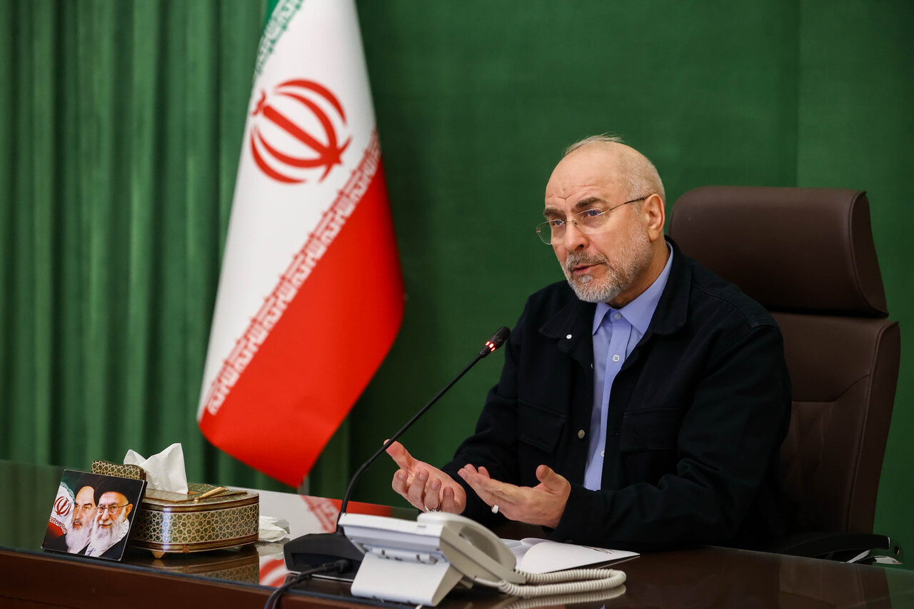 جلسه شورای هماهنگی مجلس شورای اسلامی