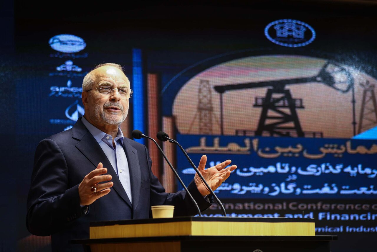 حضور قالیباف در همایش بین‌المللی صنعت نفت و گاز 