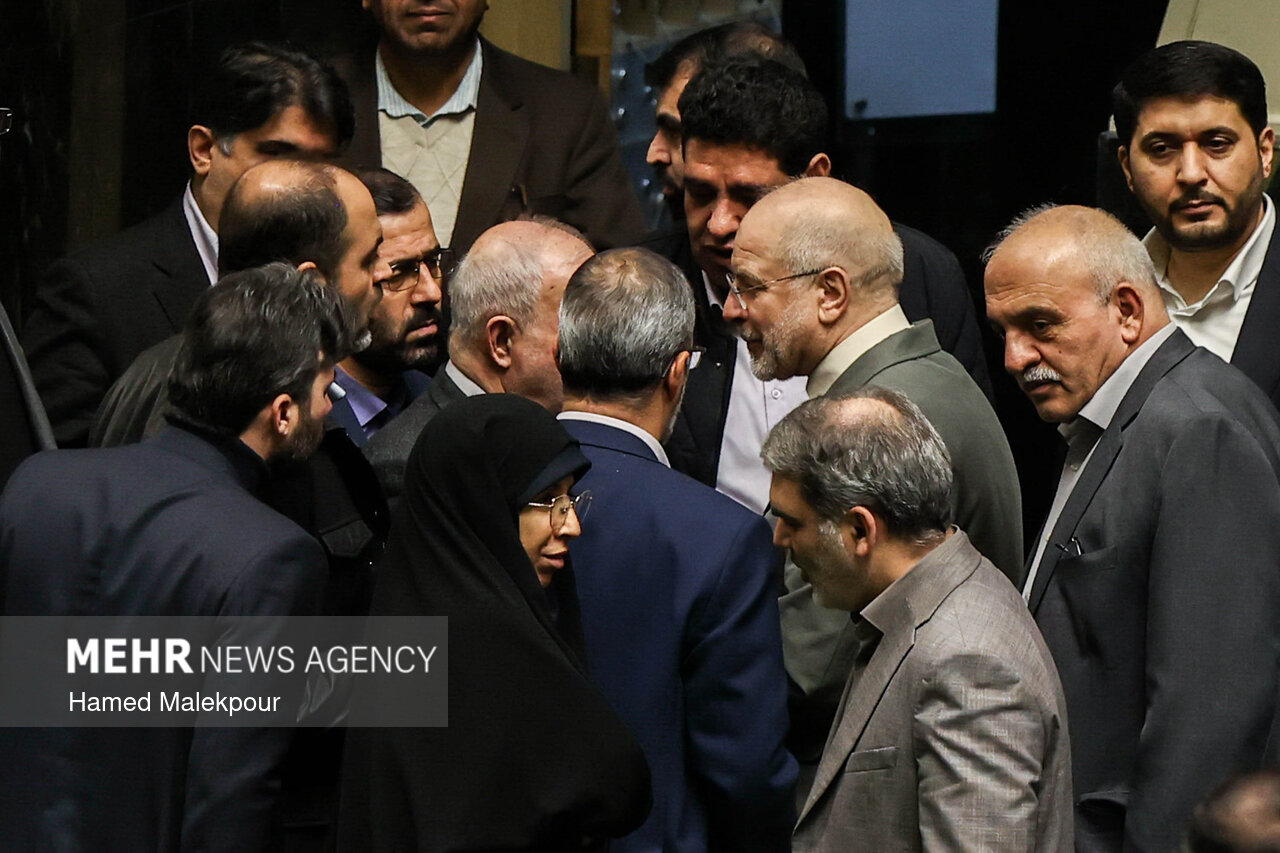 جلسه علنی مجلس شورای اسلامی