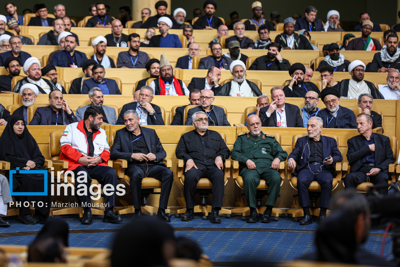 همایش امام خامنهای، جاویدان مقاومت