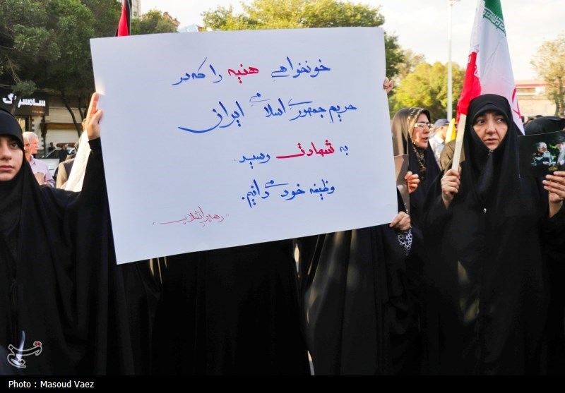 تجمع مردمی در پی محکومیت ترور شهید اسماعیل هنیه 