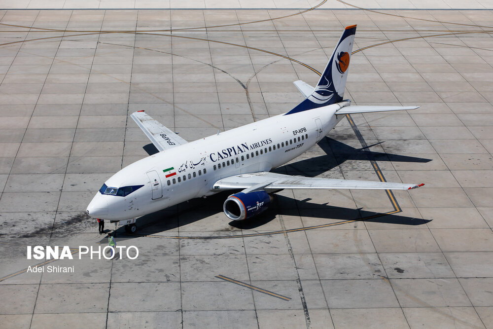 زائرین اربعین حسینی در فرودگاه اصفهان