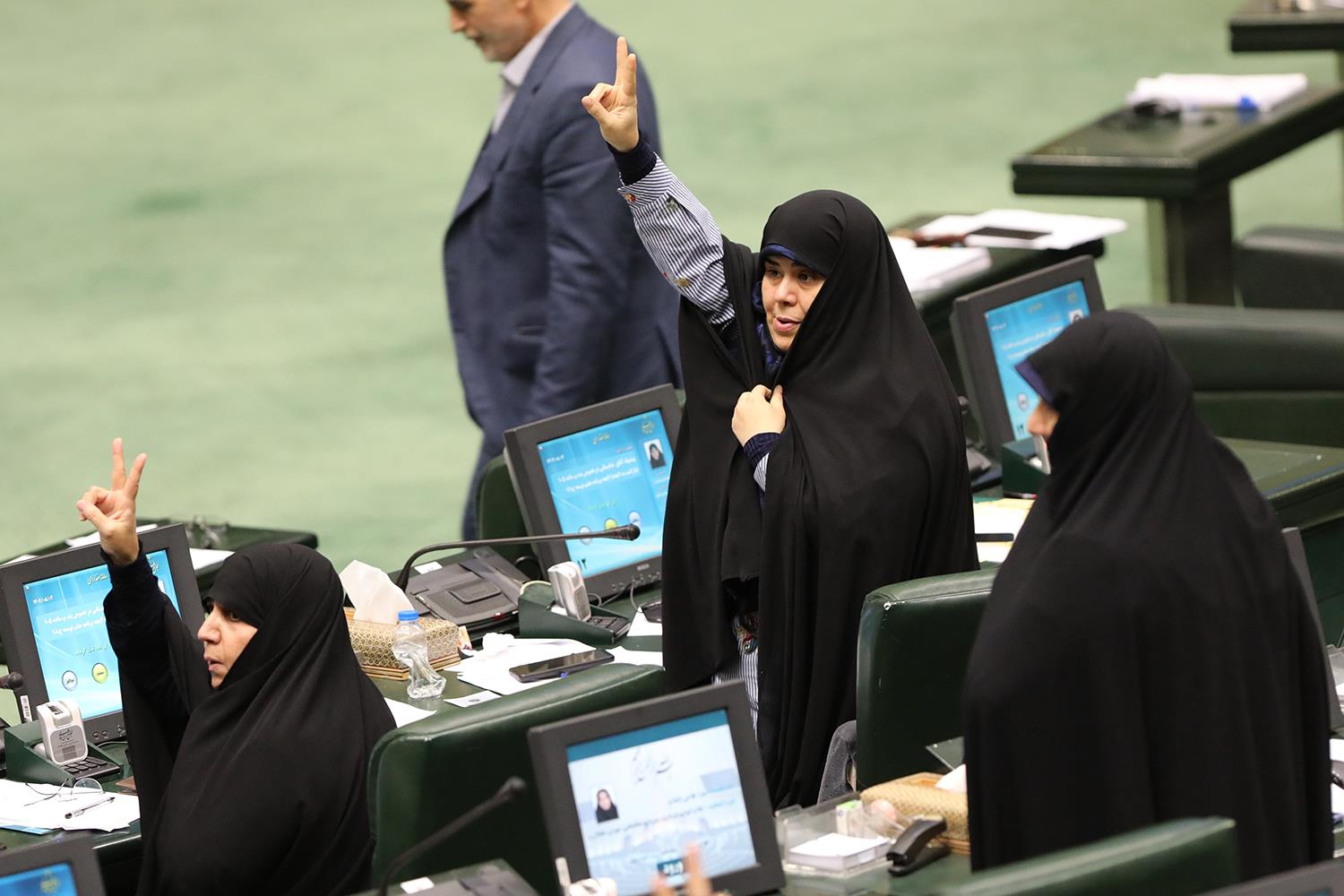 سی و هشتمین نشست بررسی برنامه هفتم توسعه در صحن علنی مجلس شورای اسلامی