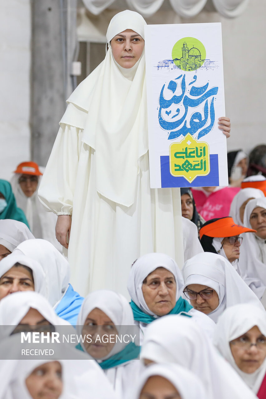 مراسم برائت از مشرکین در صحرای عرفات