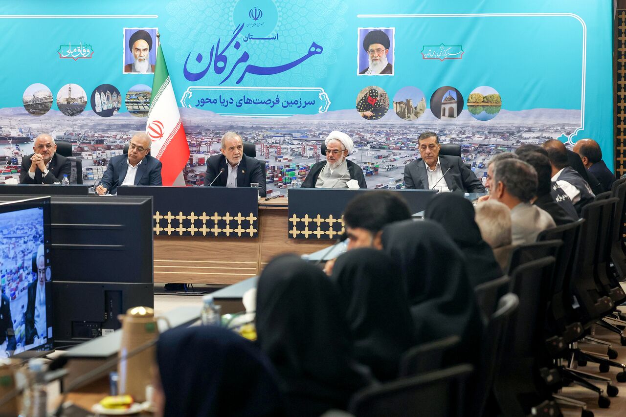 پزشکیان