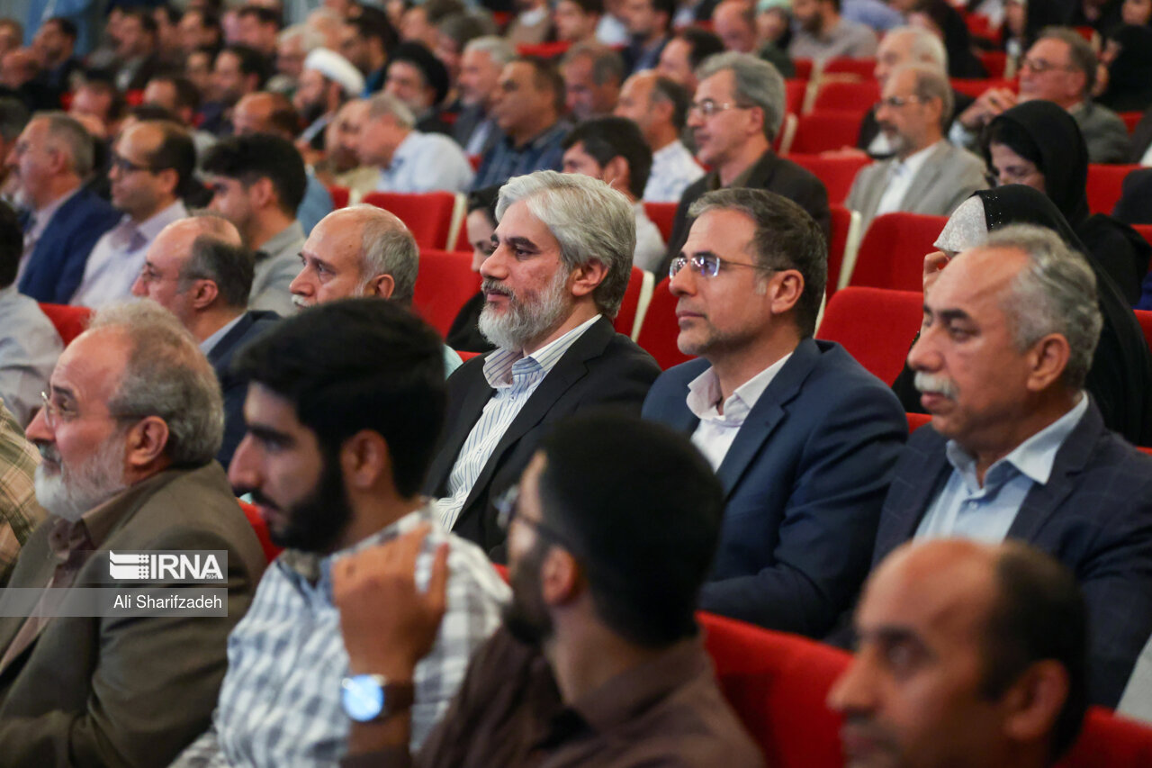 نکوداشت «غلامعلی حداد عادل»