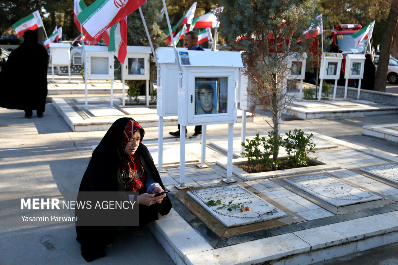 آیین مهمانی لاله‌ها 