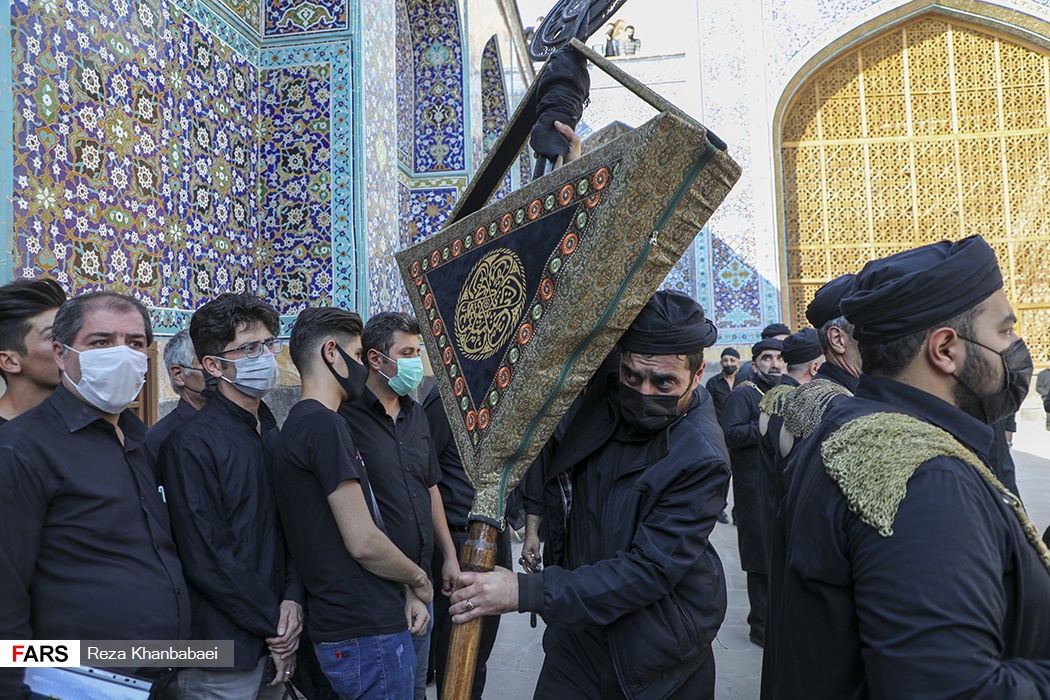 طشت گذاری در اردبیل