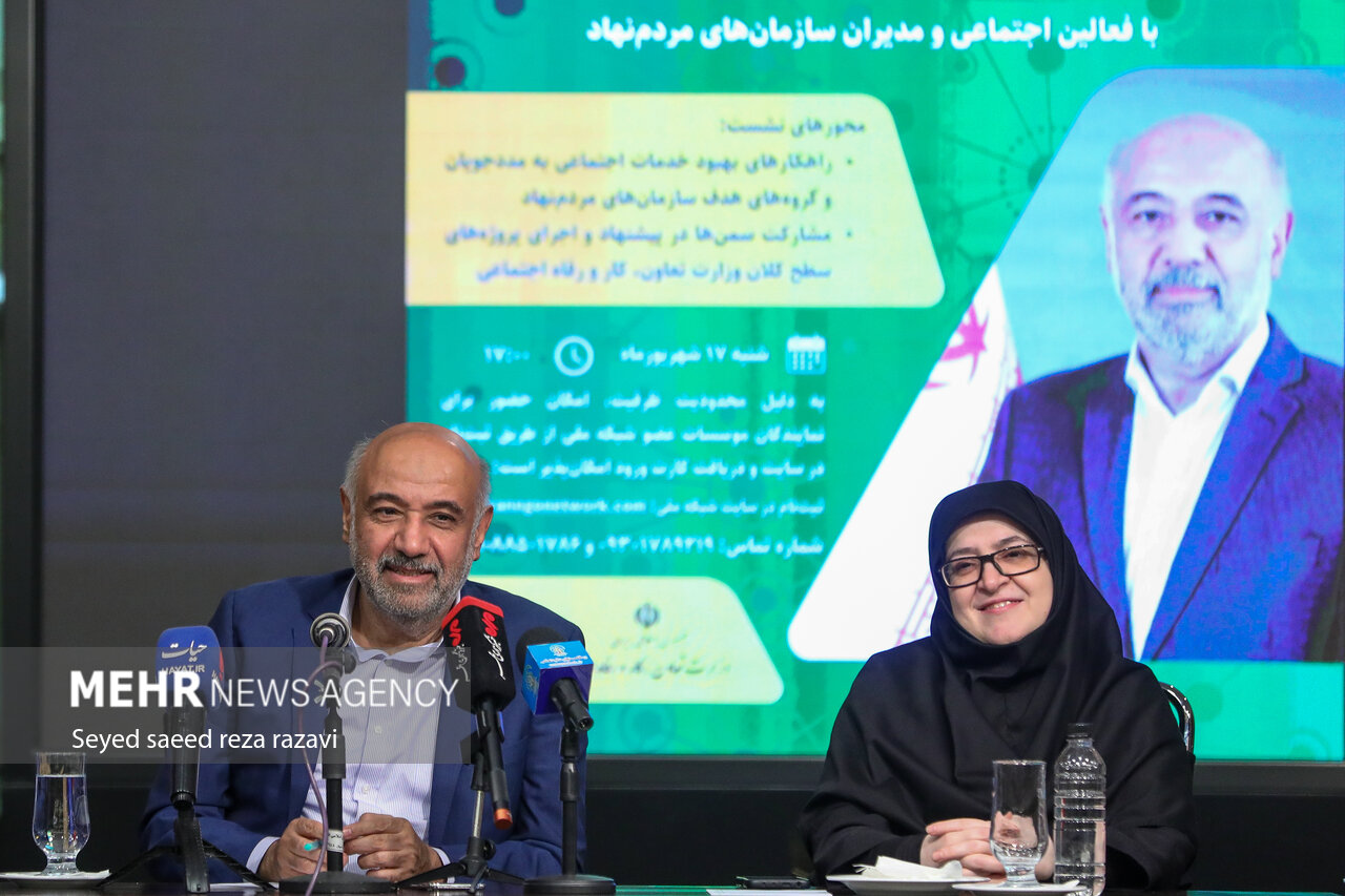  فعالین اجتماعی و مدیران سازمان‌های مردم‌نهاد