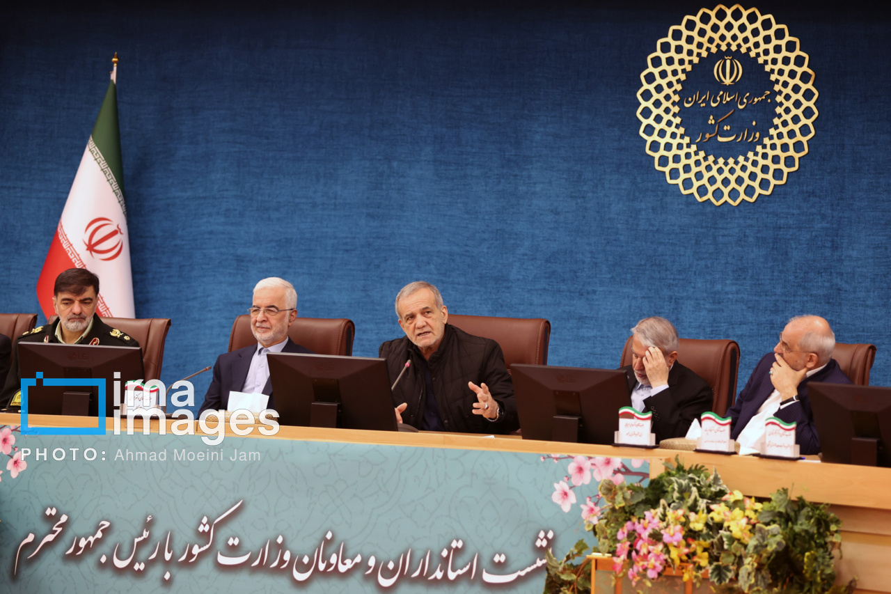 نشست سراسری استانداران کشور با حضور پزشکیان