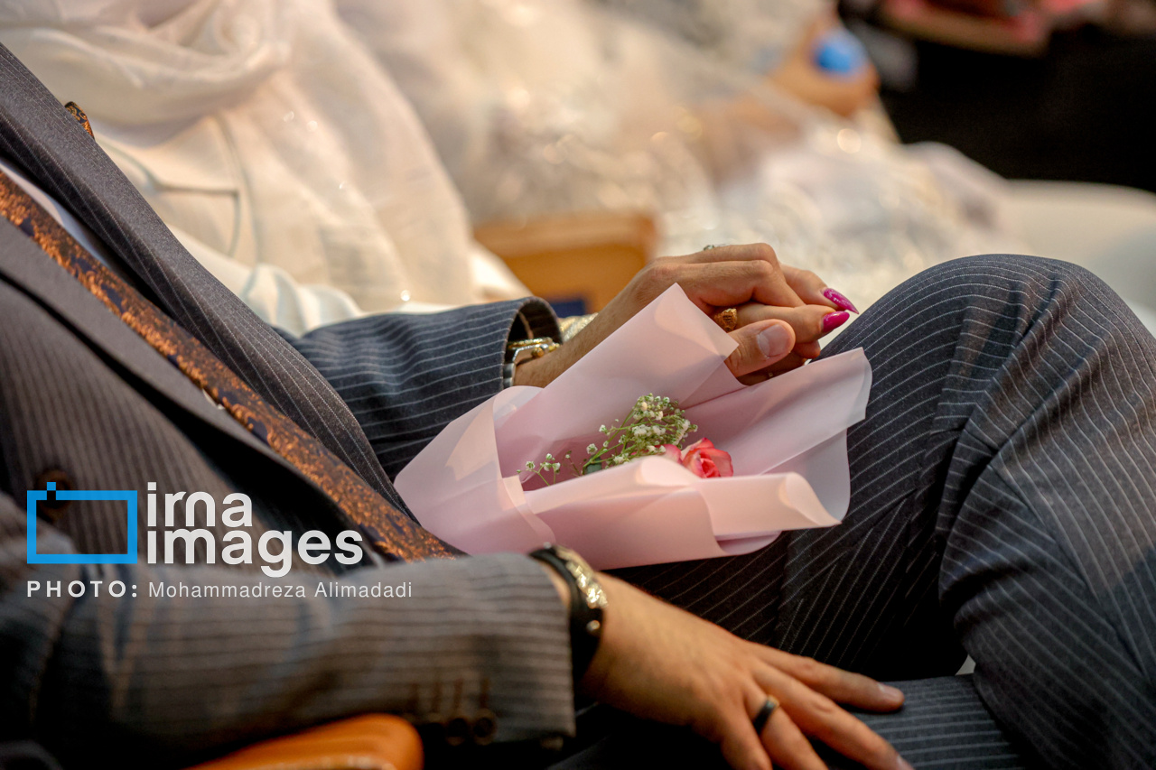 جشن ازدواج دانشجویی